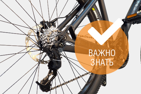 /articles/velosipednye-peredachi-optimalnoe-kolichestvo-pravila-pereklyucheniya/
